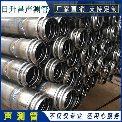 镇远声测管的性能试验项目、取样数量及方法