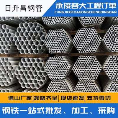 镇远声测管桩基现场检测技术规定