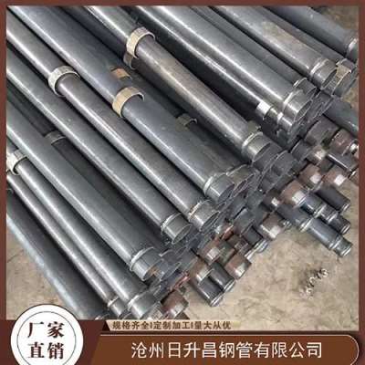 镇远最薄的声测管壁厚可以到什么程度