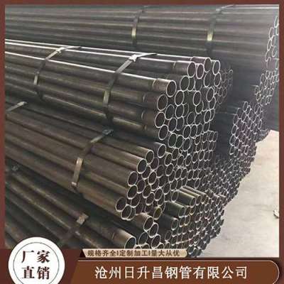 镇远声测管规格型号对照表