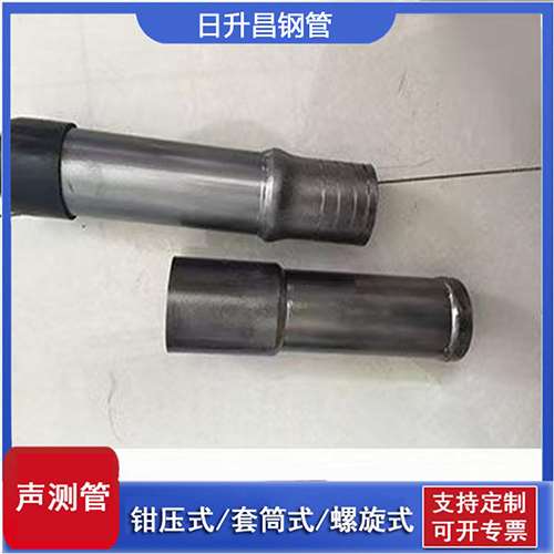 镇远声测管检测前准备工作有哪些