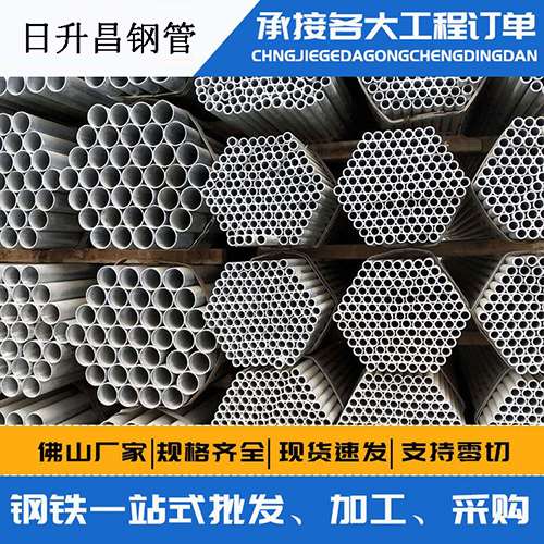 镇远声测管的性能检测试验