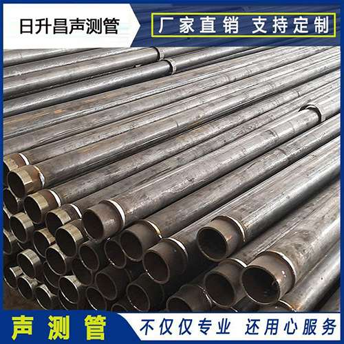 镇远声测管外观质量有哪些要求？